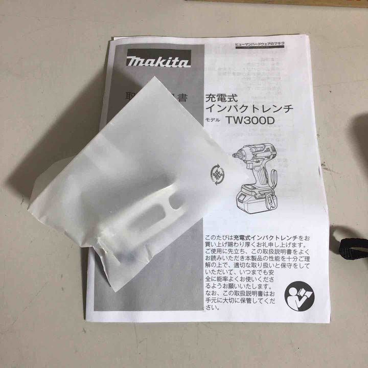 ★マキタ(makita) コードレスインパクトレンチ TW300DZ【戸田店】