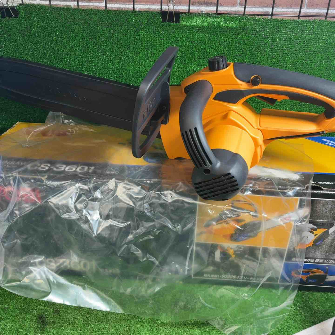 リョービ(RYOBI) 電気チェーンソー CS-3601【藤沢店】