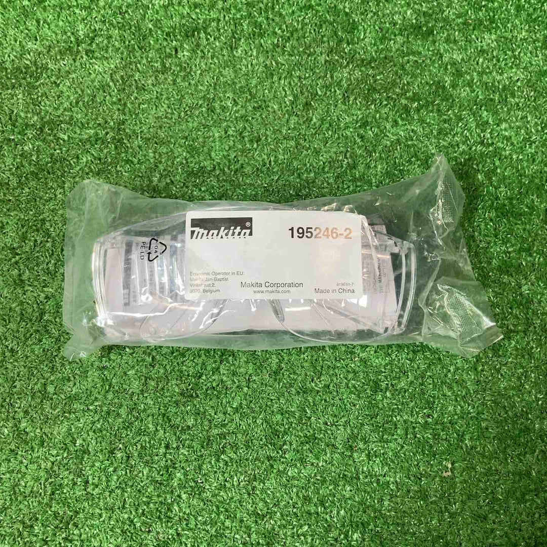 ★マキタ(makita) ハンマドリル HR2601F【岩槻店】
