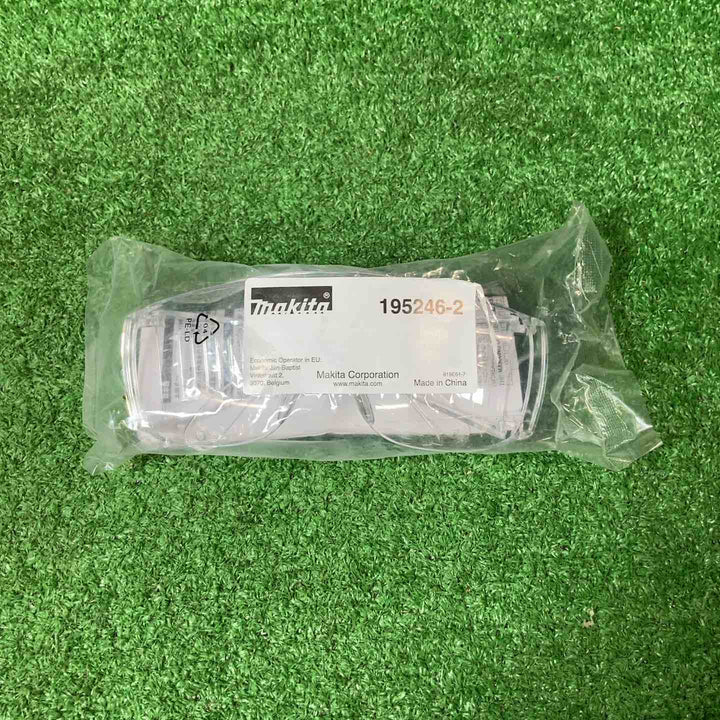 ★マキタ(makita) ハンマドリル HR2601F【岩槻店】