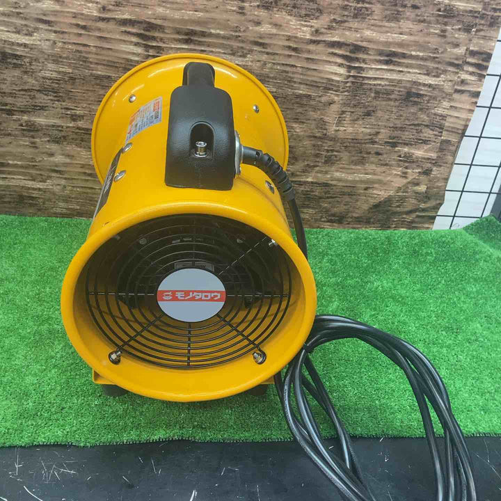 【美品】スイデン　ジェットスイファン（送風機）　MVFS1-200【川越店】