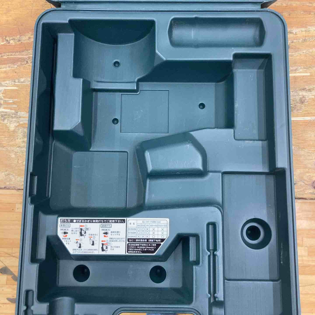 ★ハイコーキ(HIKOKI ※旧:日立工機) 高圧エアネジ打ち機 WF4H3(S)【柏店】