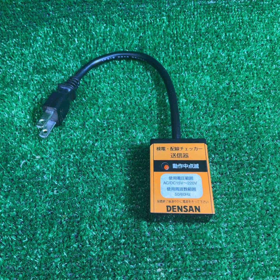【現状品】 DENSAN 配線チェッカー SEC-950【藤沢店】