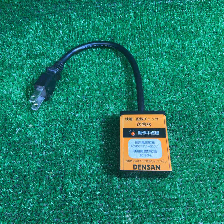 【現状品】 DENSAN 配線チェッカー SEC-950【藤沢店】
