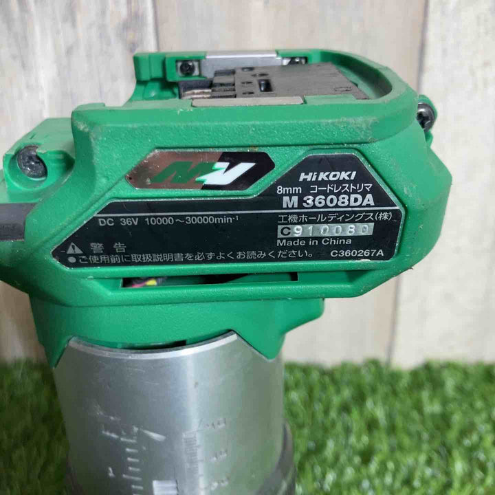 ★ハイコーキ(HIKOKI ※旧:日立工機) コードレストリマー M3608DA(NN)【戸田店】