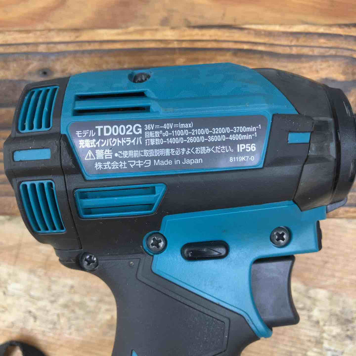 【中古品】★マキタ(makita) コードレスインパクトドライバー TD002GRDX 40V フルセット【柏店】