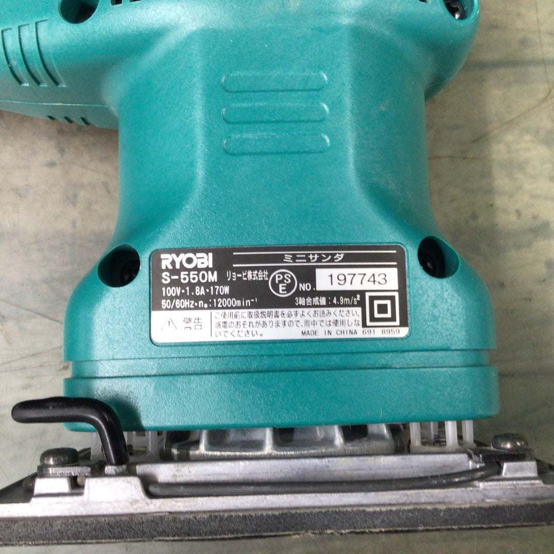 〇リョービ(RYOBI) ミニサンダ S-550M【東大和店】