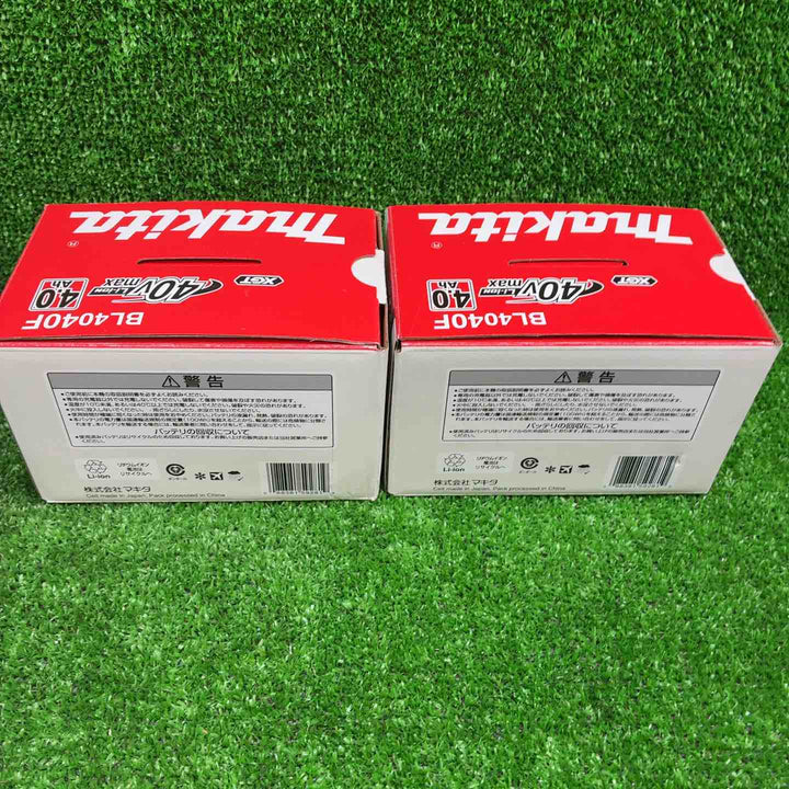 【2個セット】マキタ(makita) リチウムイオンバッテリー 40Vmax/4.0Ah BL4040F【藤沢店】