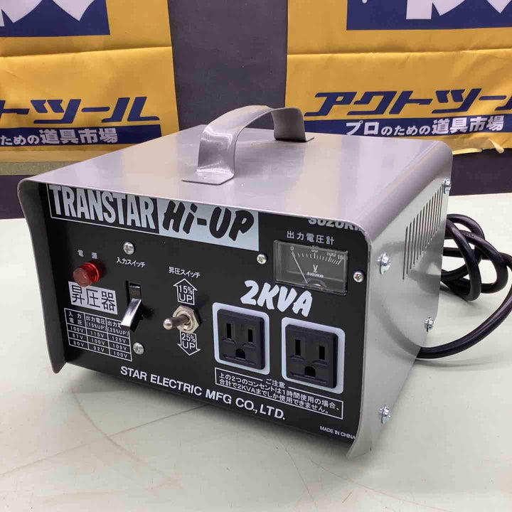 ◇スズキッド(SUZUKID) 昇圧器 変圧器 SHU-20D トランスターハイアップ 100V 50Hz/60Hz 小型 軽量 2口コンセント 【越谷店】