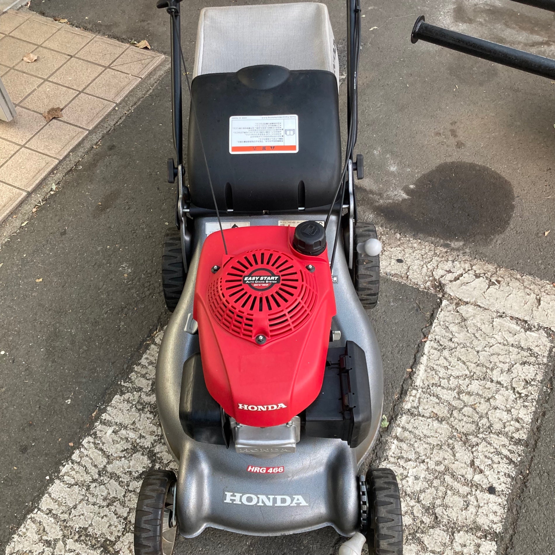 中古品/店頭受取り限定】HONDA(ホンダ) 歩行型芝刈り機 HRG466【東大和 中古品/店頭受取り限定】HONDA(ホンダ) 歩行型芝刈り機 HRG466【東大和
