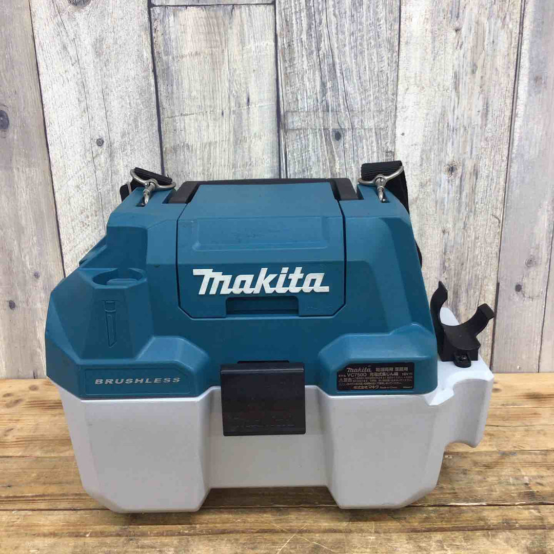 マキタ(makita) コードレス集じん機 乾湿両用 VC750DZ 【東大和店】