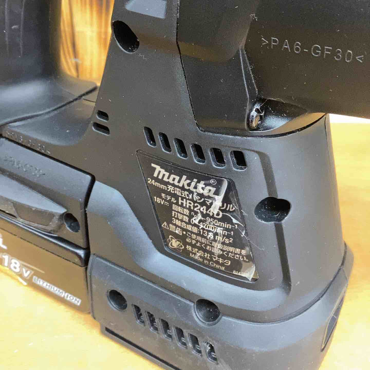 ★マキタ(makita) コードレスハンマドリル HR244DRGXB【越谷店】