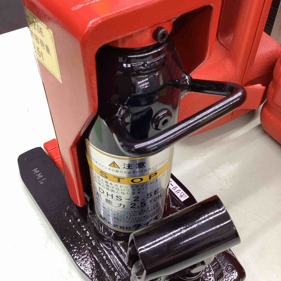 DHS-2.5 DAIKI 防災用爪つきジャッキ 爪部2.5ton 収納ケース付 災害時 持ち運び 収納ケース 災害時 消防関係 コミュニティ 防災組織 人命救助【越谷店】