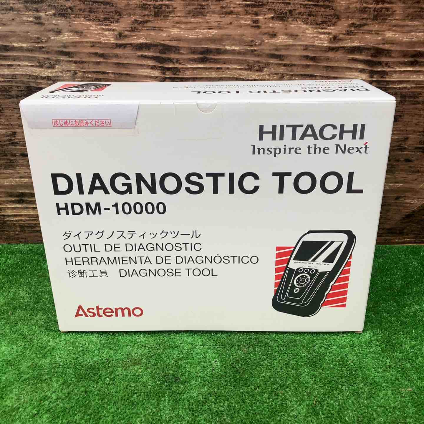 未使用品】日立アステモ 自動車用故障診断機 スキャンツール HDM-10000