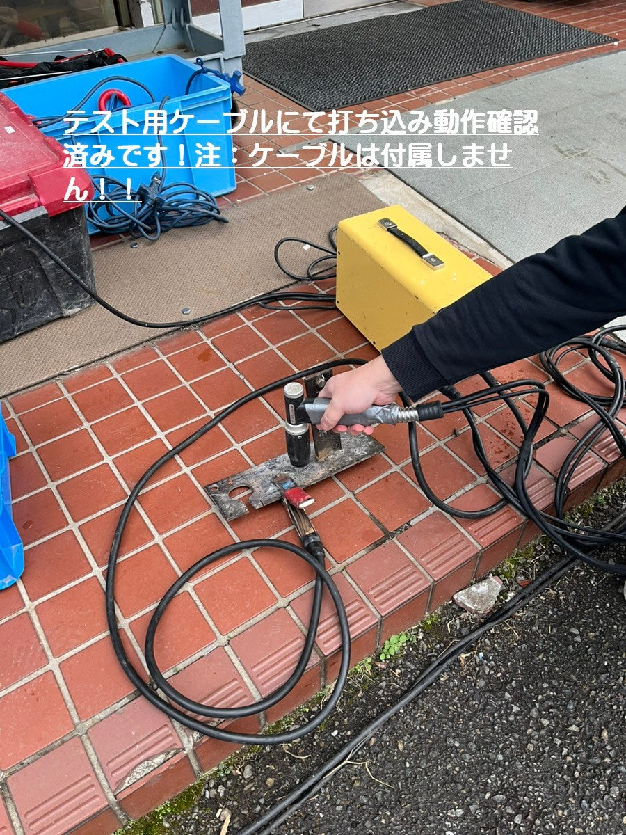 【本体のみ】 タイルメン(TILEMENT) ATウェルダー 溶接機 ATW-04【川崎店】