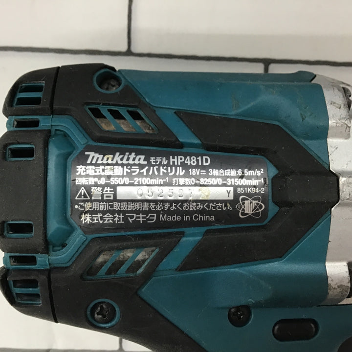 ☆マキタ(makita) コードレス振動ドリルドライバー HP481DZ【所沢店】