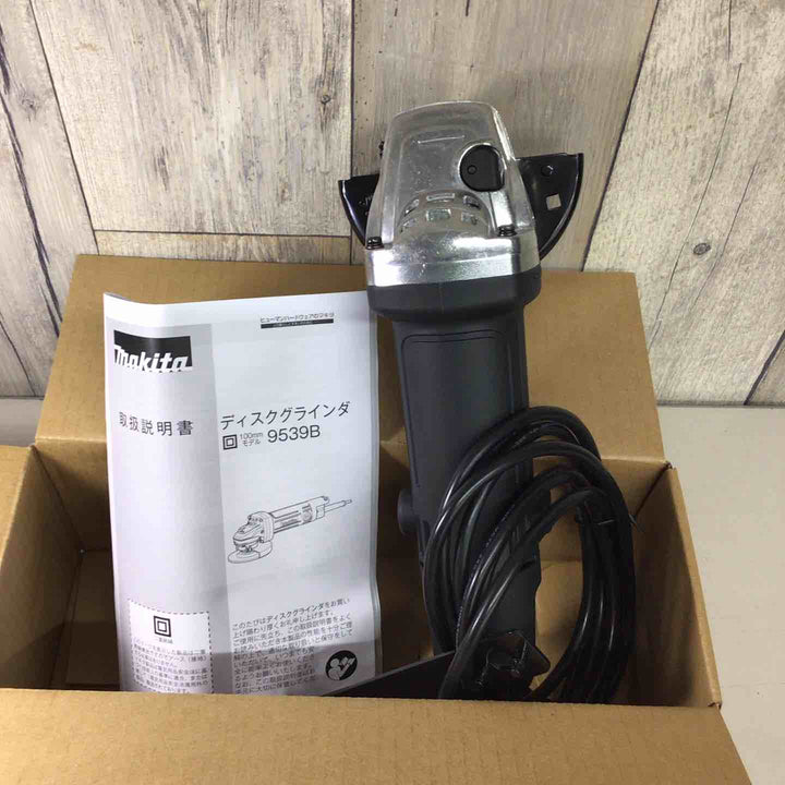 ☆マキタ(makita) 100mmディスクグラインダ 9539B【戸田店】