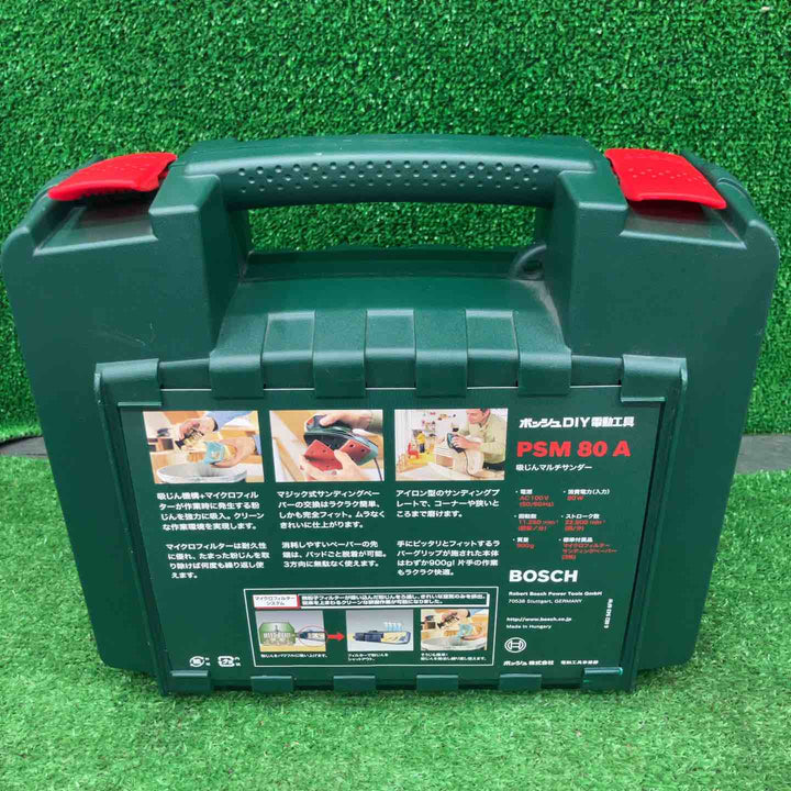 【特別特価！未使用品】ボッシュ(BOSCH) 吸じんマルチサンダー PSM80A【桶川店】