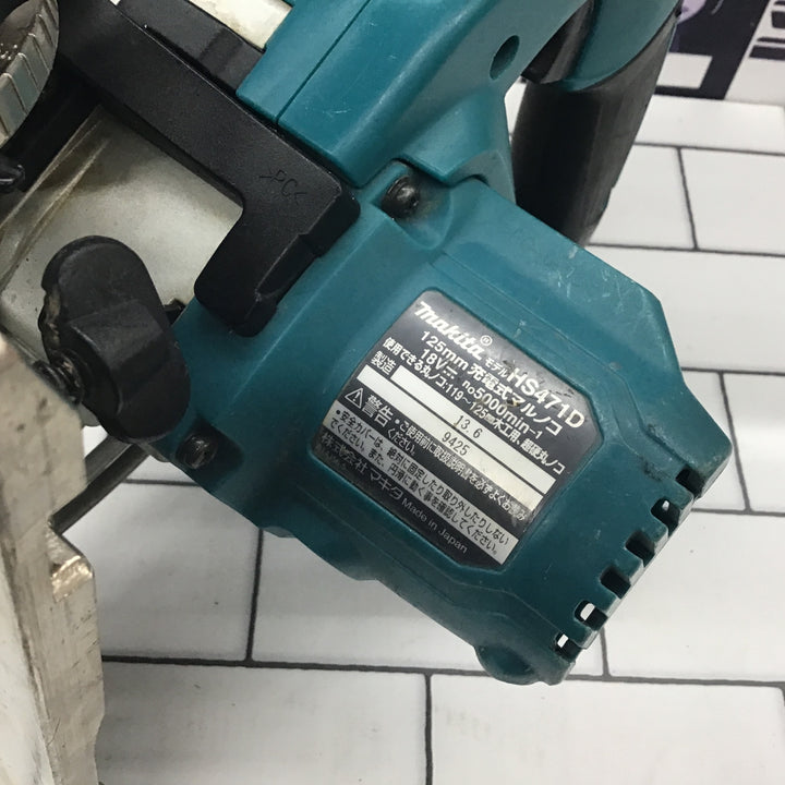 ★マキタ(makita) コードレス丸のこ HS471DZ【所沢店】