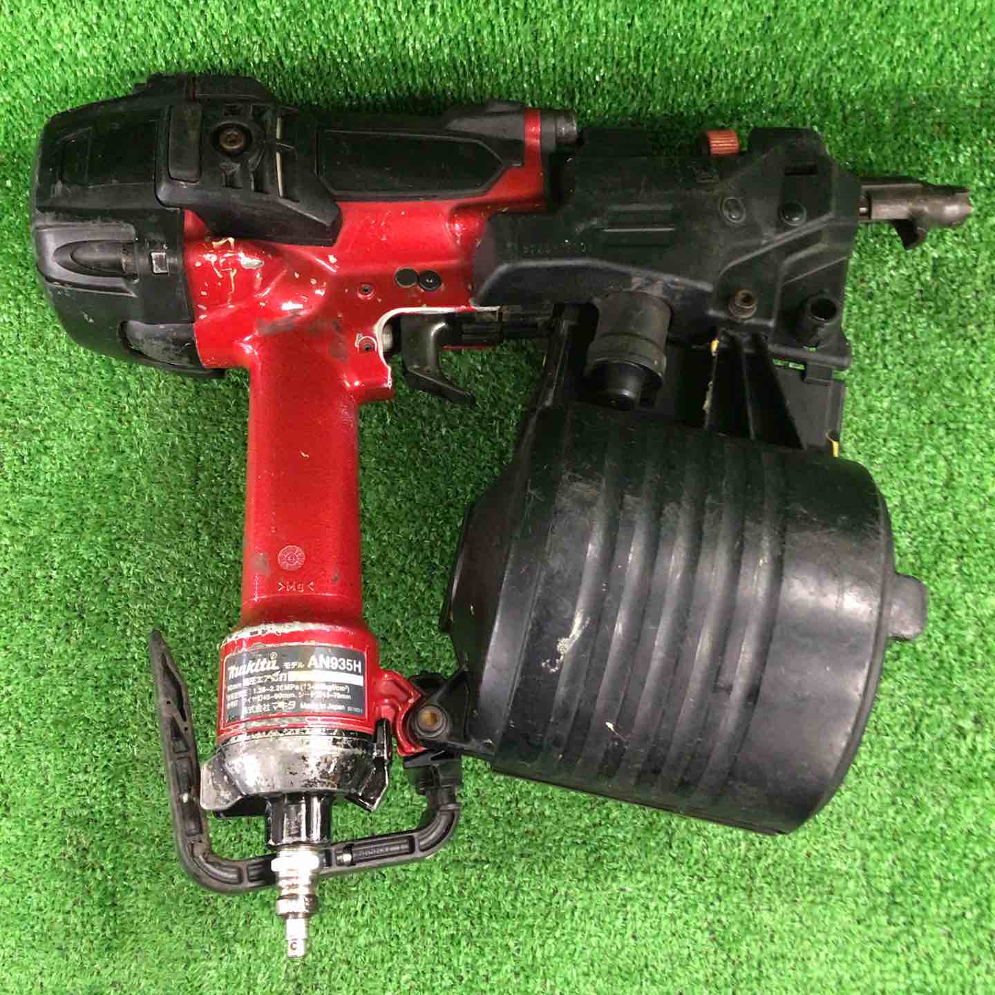 マキタ makita 90mm 高圧エア釘打機 AN935H (D4926rxwY)