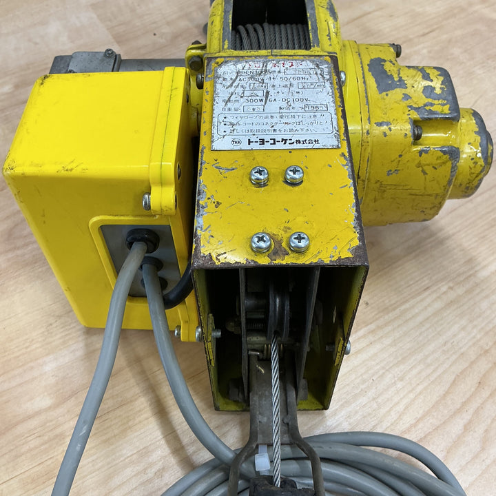 ☆トーヨーコーケン ベビーホイスト BH-N300 小型 軽量 昇降 吊り下げ式 荷揚げ 巻上機【電材館越谷店】