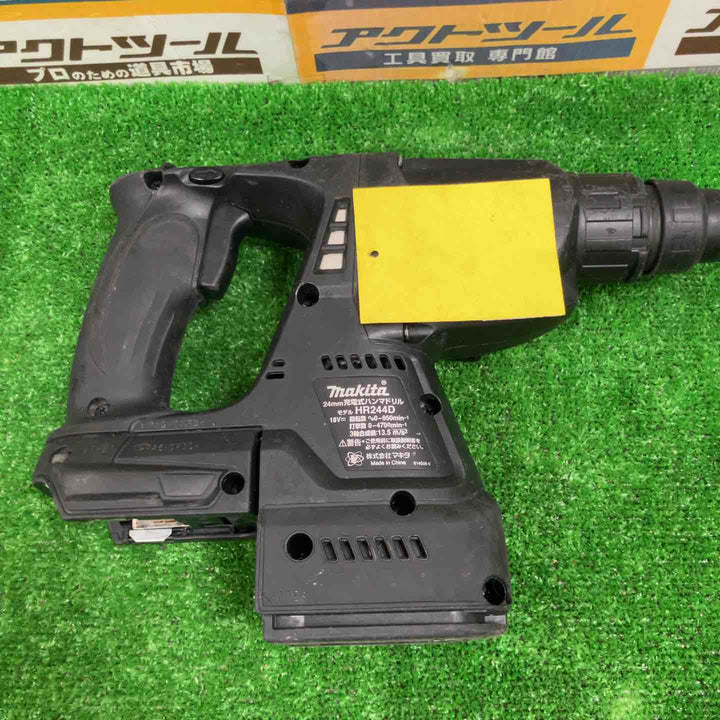 ☆マキタ(makita) コードレスハンマドリル HR244DZB【草加店】