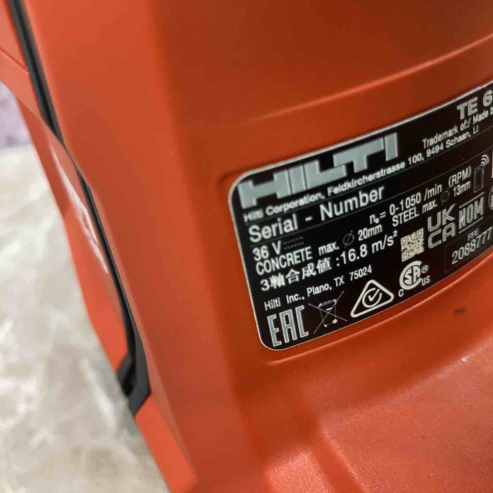 ★ヒルティHILTI) コードレスハンマドリル TE6-A36(本体のみ)【八潮店】