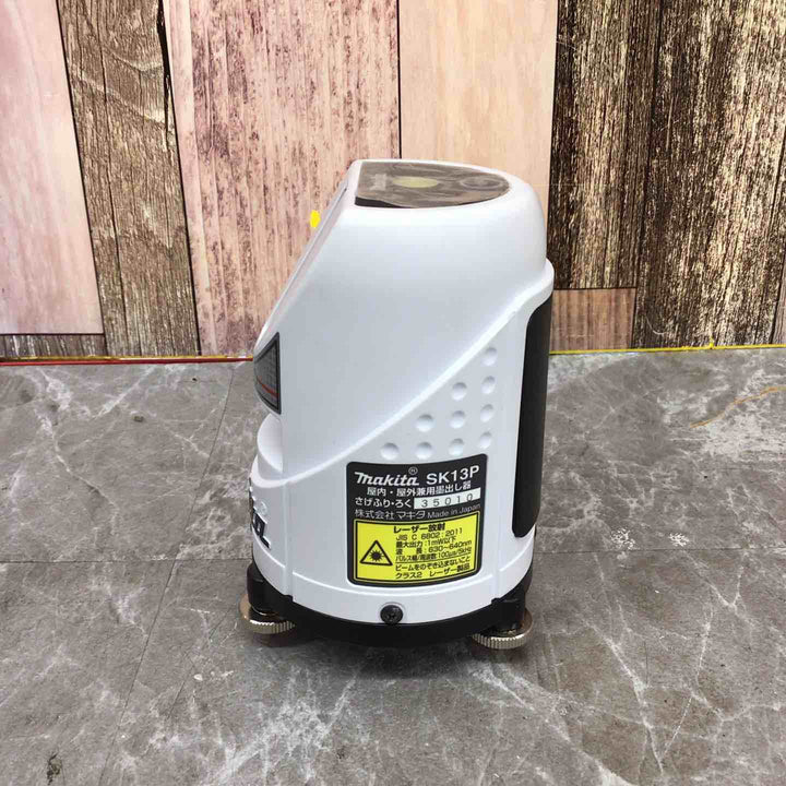 ◇マキタ(makita) レーザー墨出し器 縦・横  SK13P【八潮店】