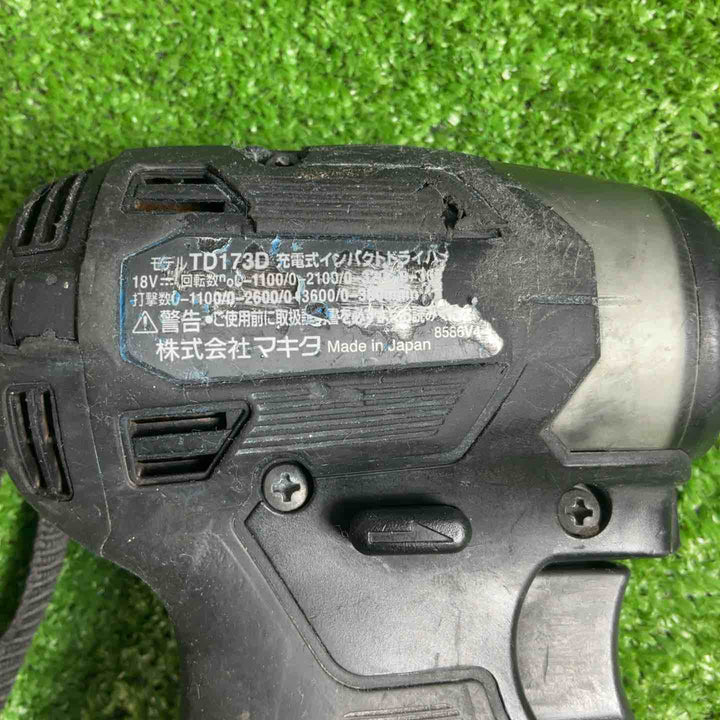 ★マキタ(makita) コードレスインパクトドライバー TD173DZB【草加店】