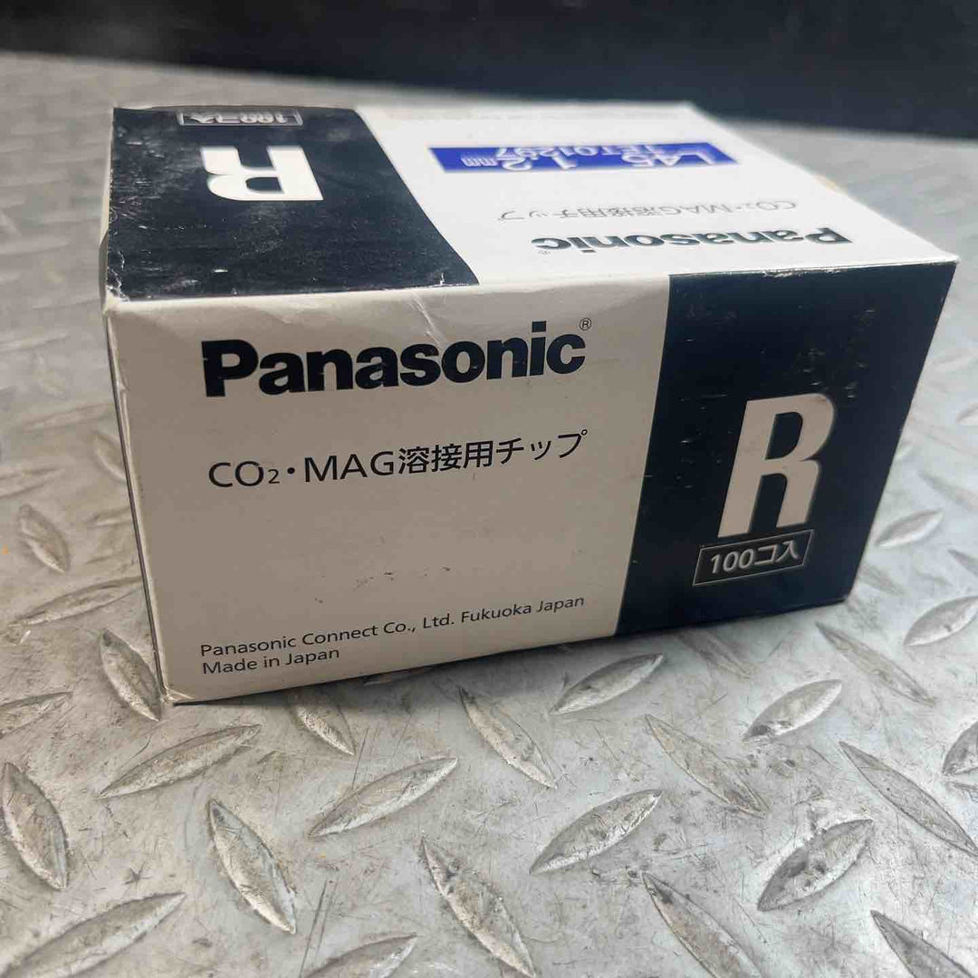 Panasonic パナソニック CO2・MAG溶接用チップ L45 1.2mm TET01297 R 100個入り【草加店】