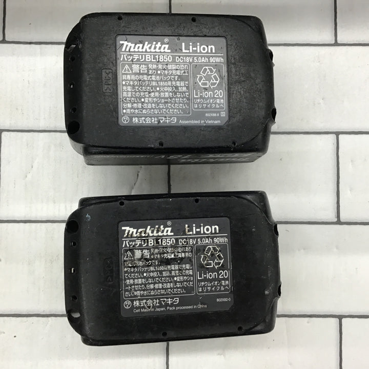 ★マキタ(makita) コードレスインパクトドライバー TD171DGXAR【所沢店】