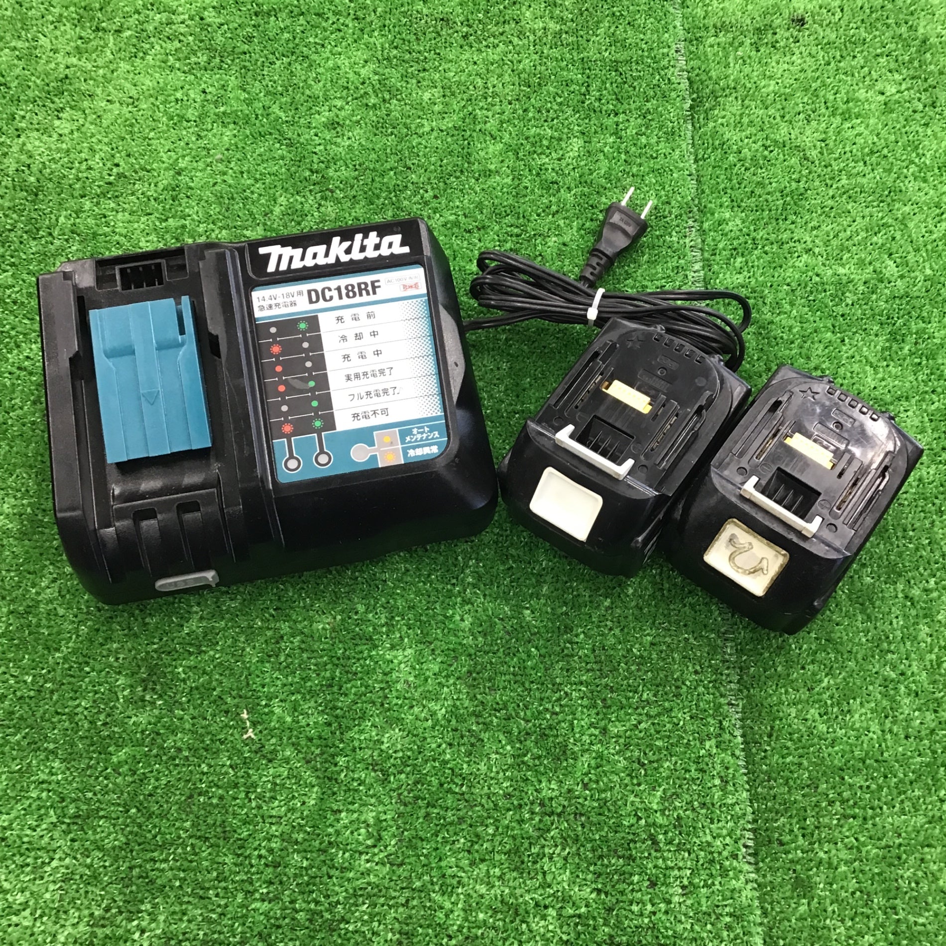 ☆マキタ(makita) コードレスインパクトドライバー TD172DRGXB【桶川店