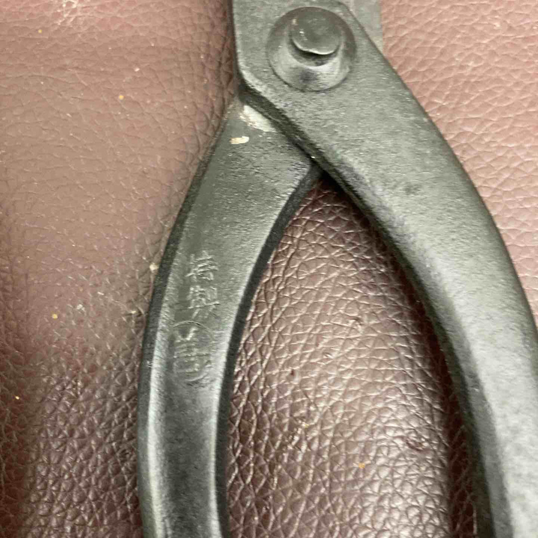 【中古品】【まとめ売り】板金ばさみ 掴み 4本まとめ ハサミ：〇光？・特製〇善・吉清 掴み：正治光【東大和店】