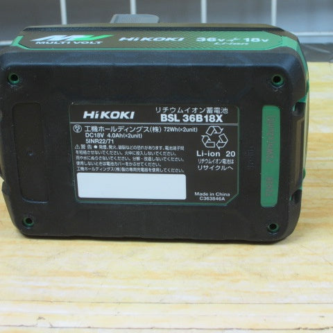 ★ハイコーキ(HIKOKI ※旧:日立工機) リチウムイオンバッテリー 36V/4.0Ah BSL36B18X【川崎店】