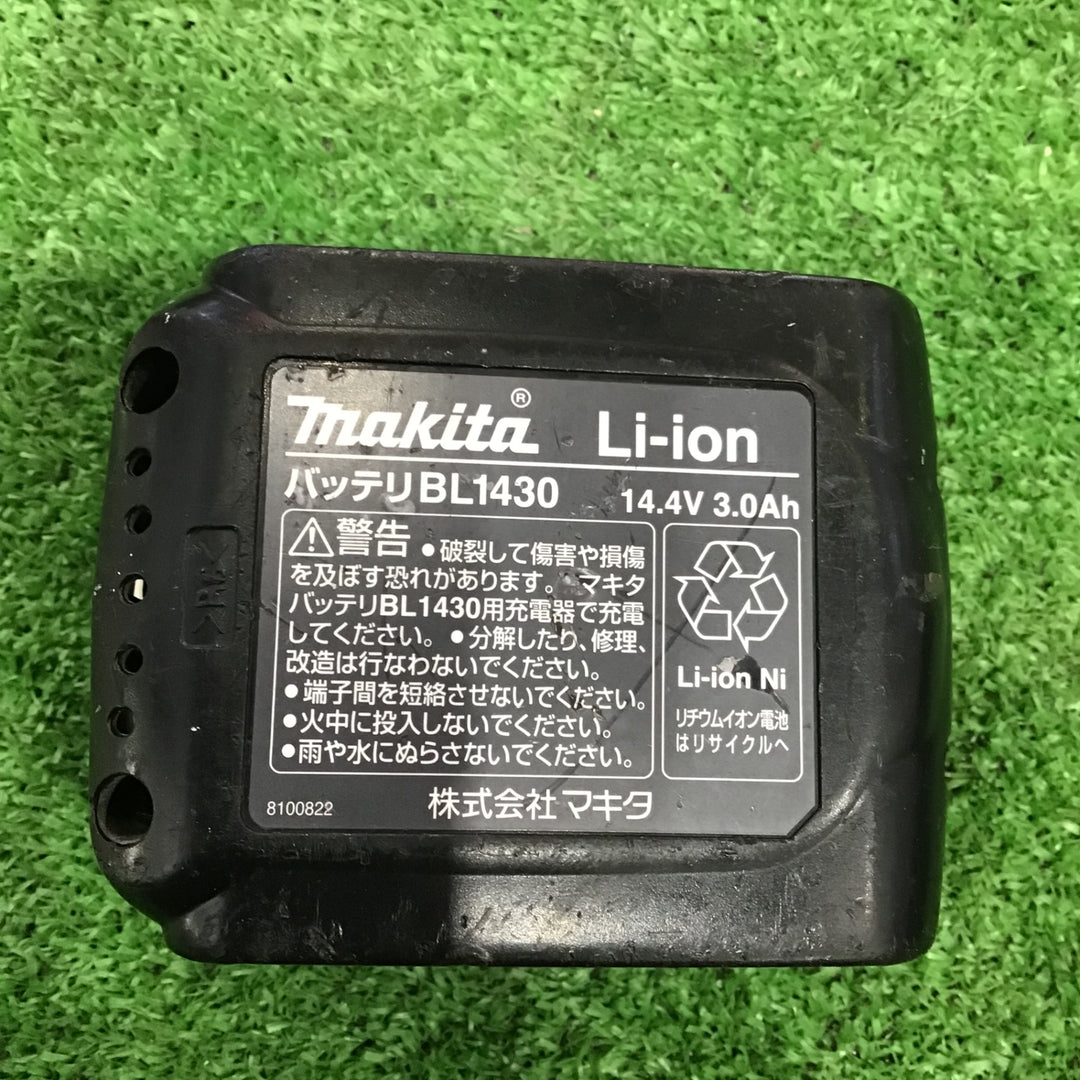 〇マキタ 4モードコードレスインパクトドライバ TP130DRFXW ホワイト【草加店】