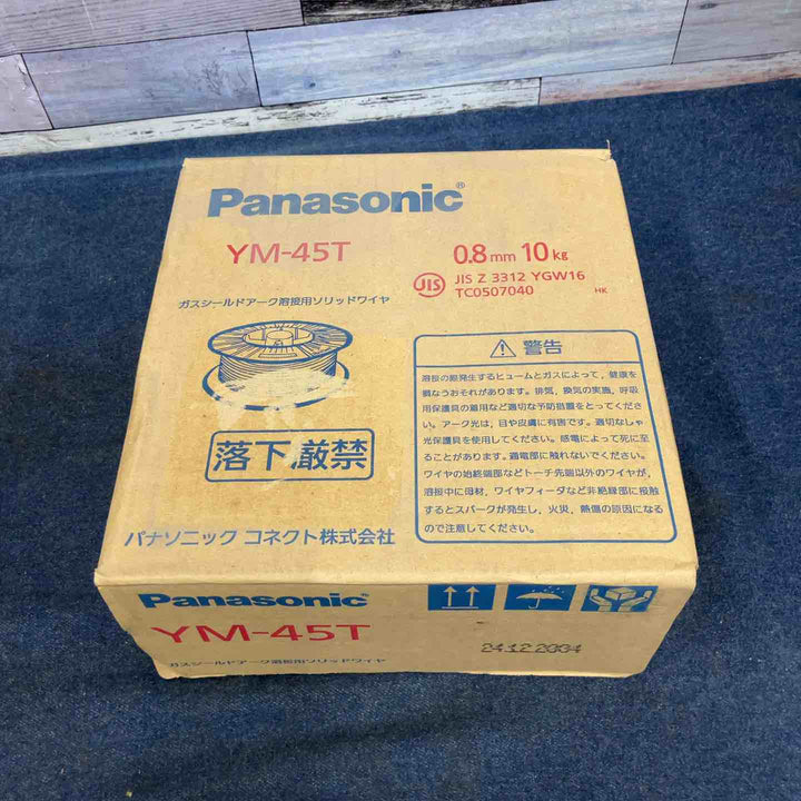 ソリッドワイヤ YM-45T 適用0.8mm 10kg【八潮店】