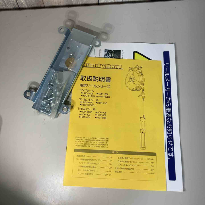▼KOWA 興和精機 コンセントリール KL-29-HUC910C 長期保管品【戸田店】
