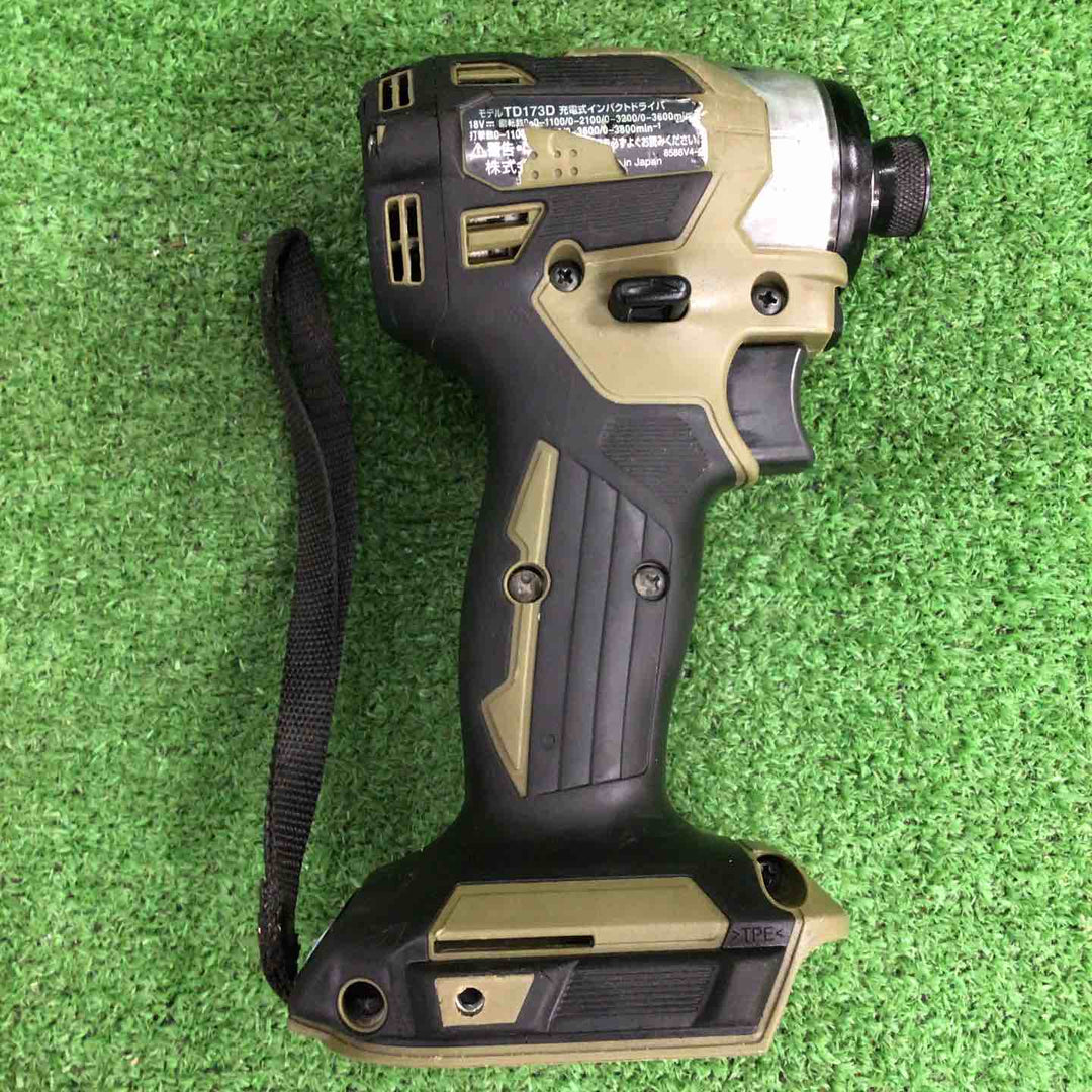 ★マキタ(makita) コードレスインパクトドライバー TD173DRGXO【川崎店】