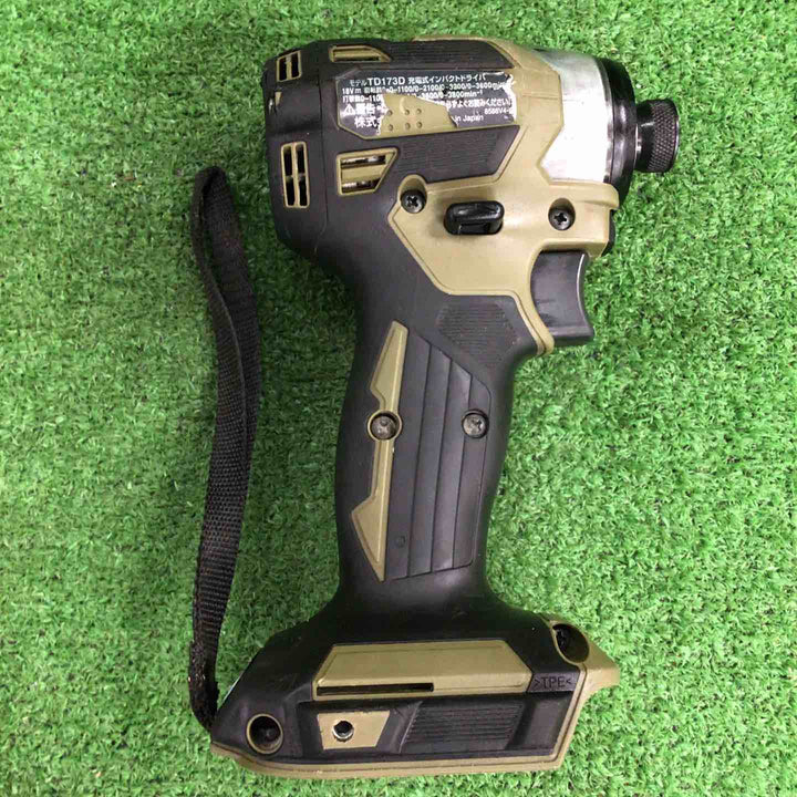 ★マキタ(makita) コードレスインパクトドライバー TD173DRGXO【川崎店】