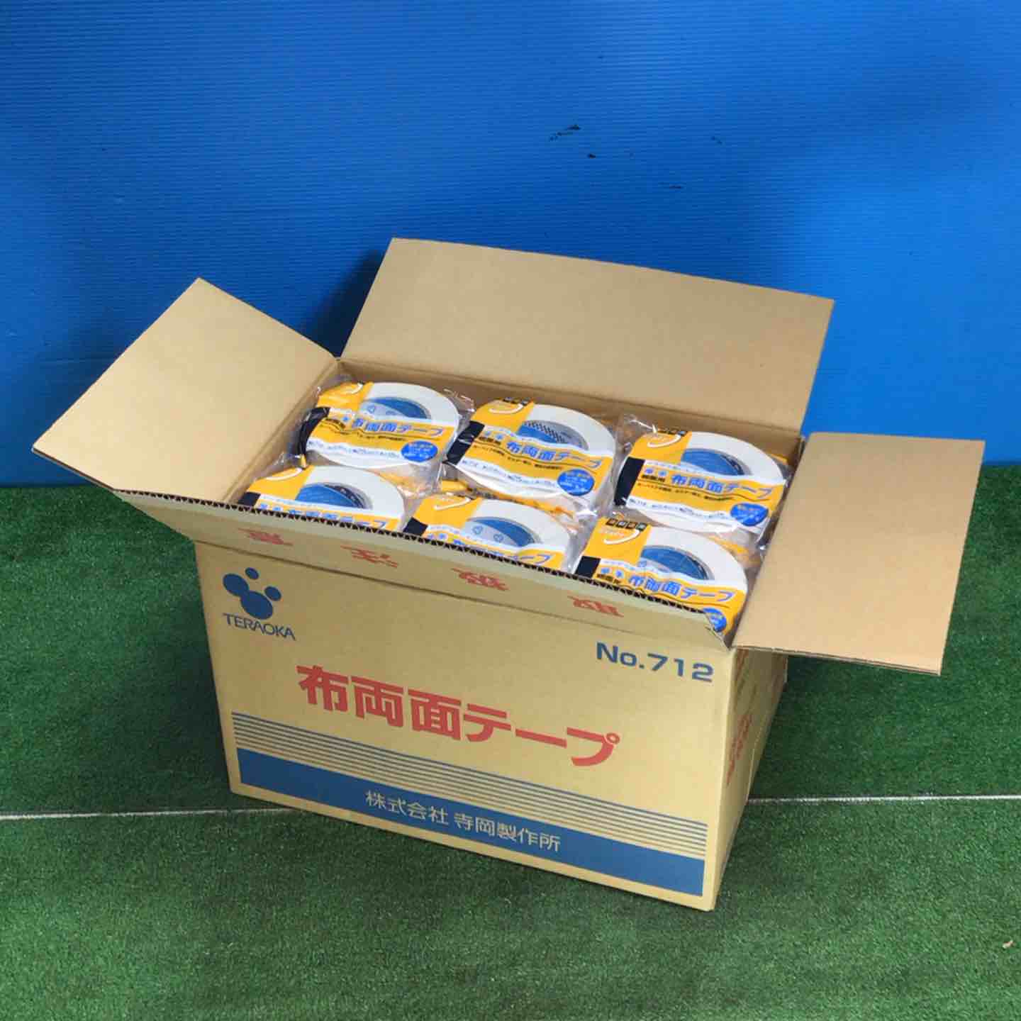 消耗品その他 – アクトツールオンラインショップ