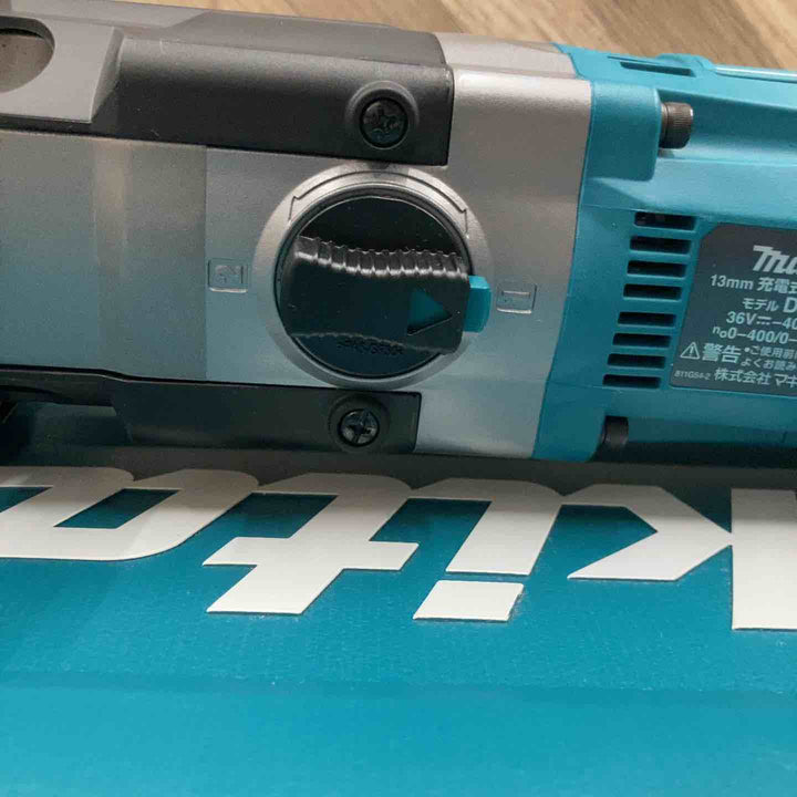 ★マキタ(makita) コードレスアングルドリル DA001GZK【八潮店】