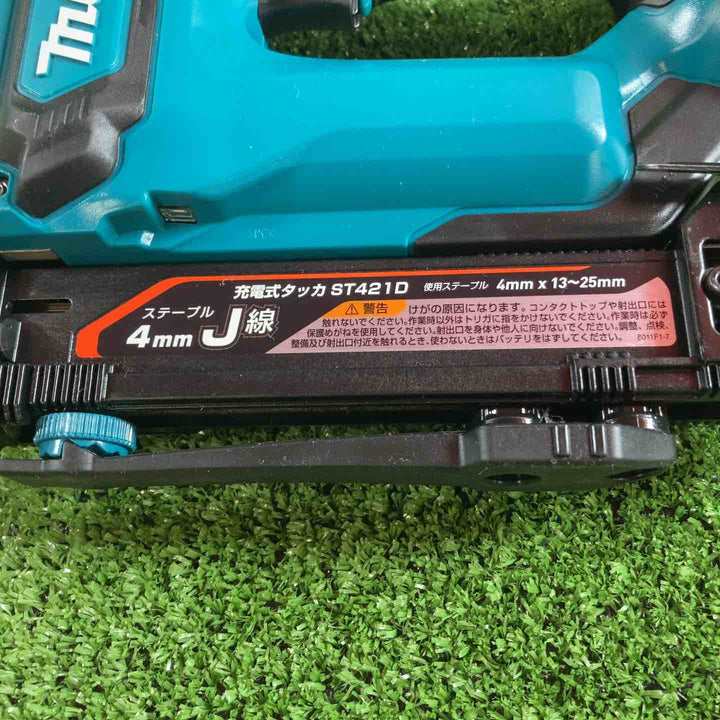 ★マキタ(makita) コードレスタッカ ST421DRG【川崎店】