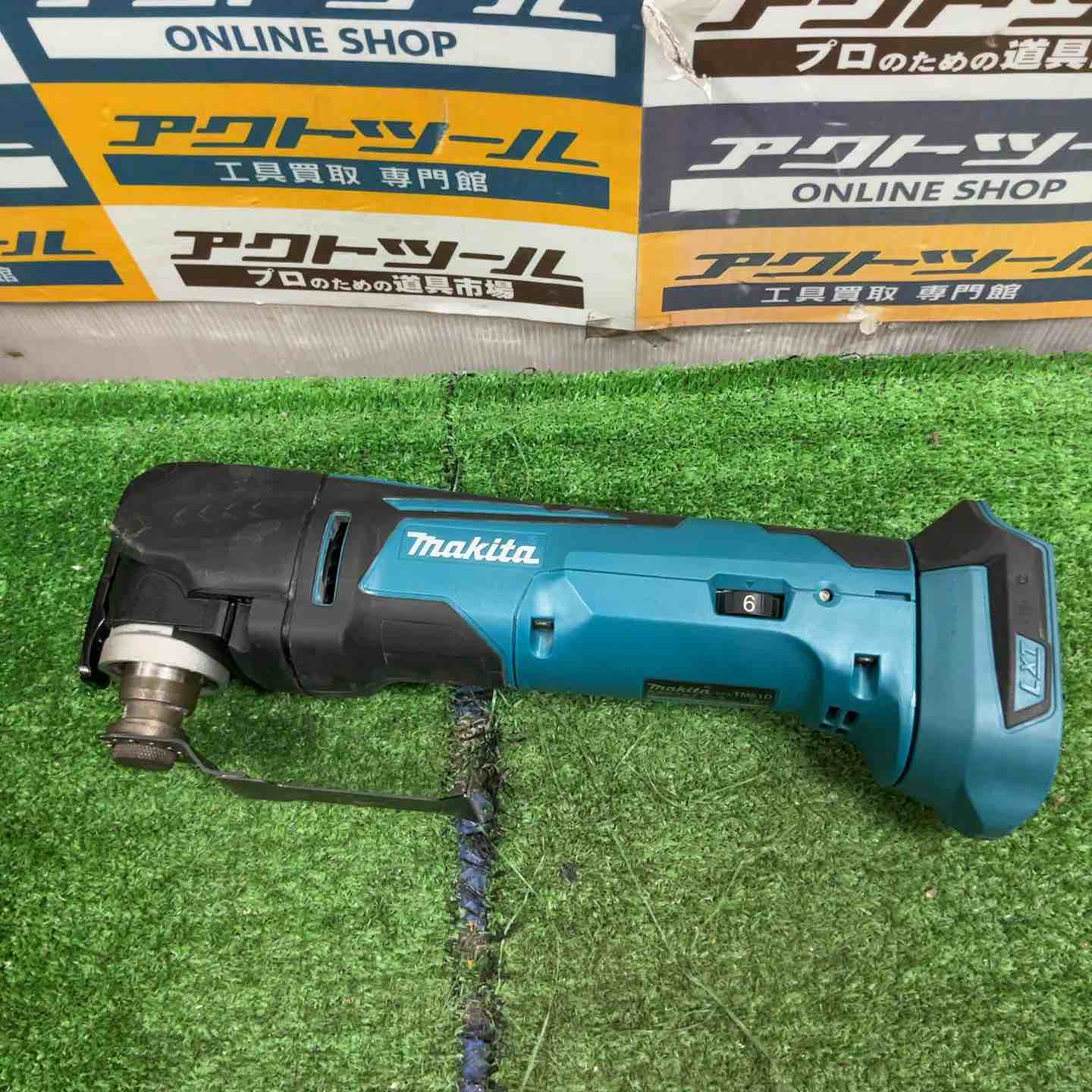 ☆マキタ(makita) コードレスマルチツール TM51DZ【川崎店】 ☆マキタ