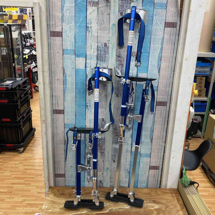 【中古品】竹馬 アルミ製 クロス張り 高所作業【柏店】