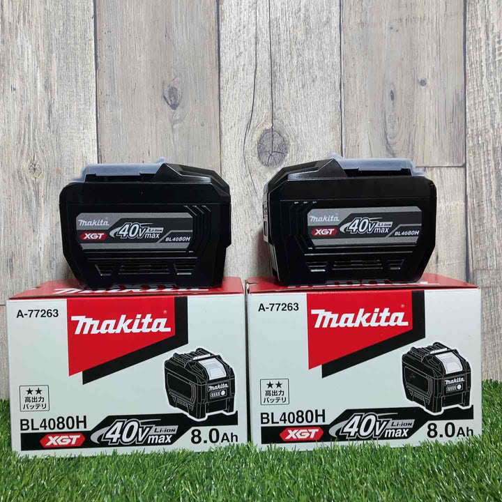 ◇マキタ(makita)リチウムイオンバッテリー 40Vmax/8.0Ah BL4080H 2個セット【戸田店】