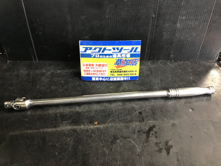 〇Snap-on/スナップオン 1/2sq ブレーカーバー SN18B【草加店】