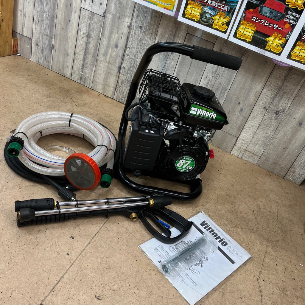 中古美品/店頭受取り限定】蔵王産業(ZAOH) エンジン高圧洗浄機 ヴィッ
