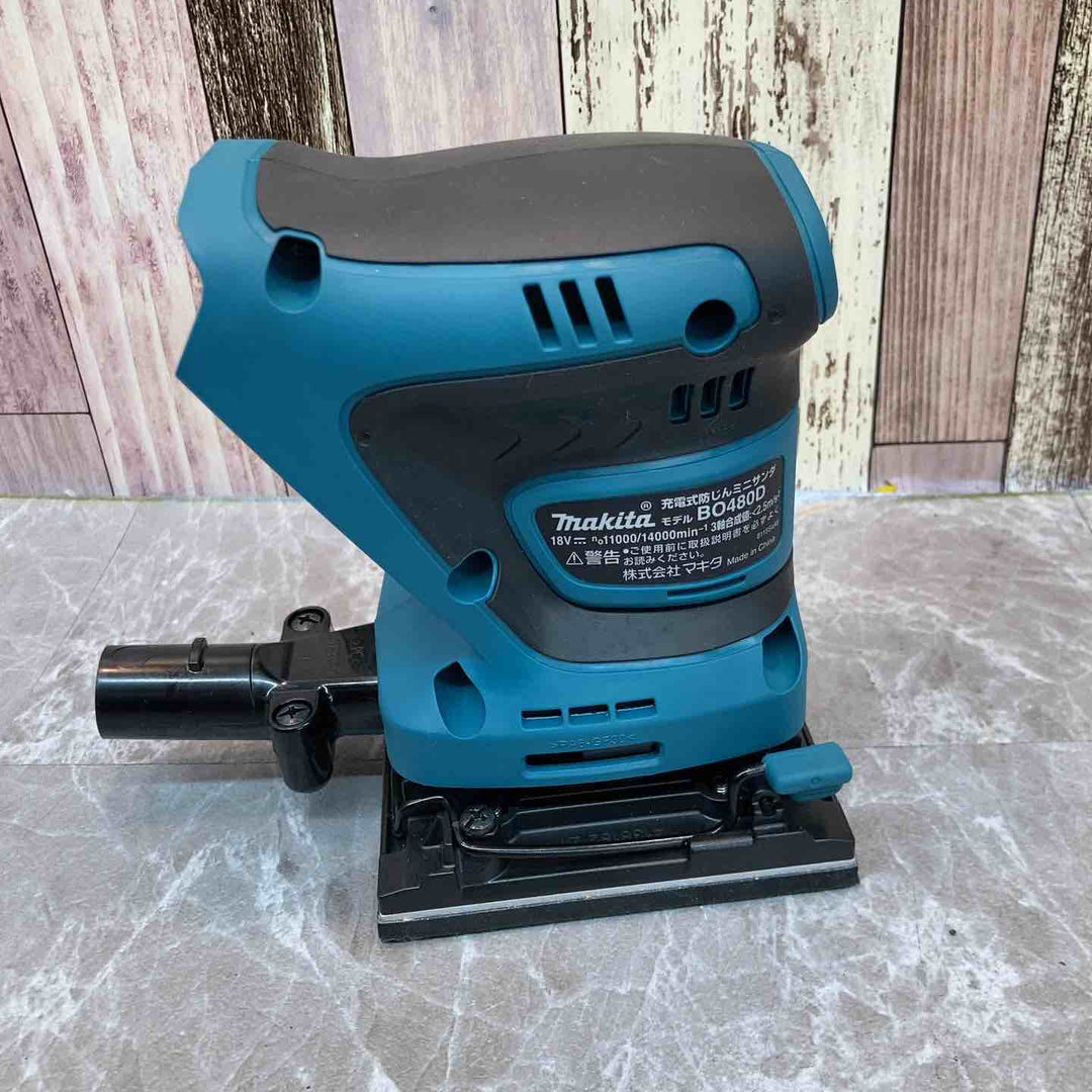 ★マキタ(makita) コードレス防じんミニサンダ BO480DZ【八潮店】