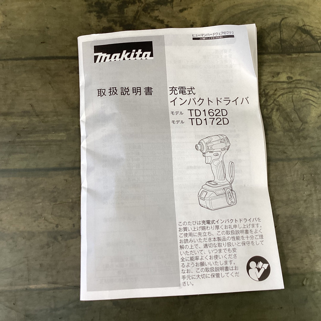 【未使用品】★マキタ(makita) コードレスインパクトドライバー TD162DZ【東大和店】