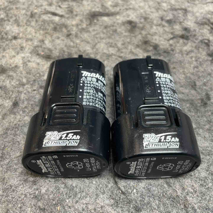 マキタ(makita) コードレスペンインパクトドライバー TD022DSHXB【桶川店】
